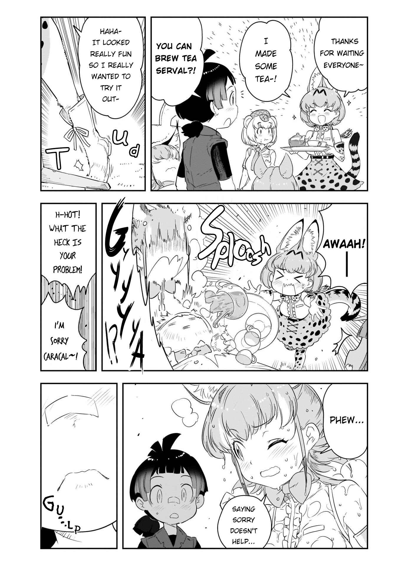 Page 23 Chapter 14 Kemono Friends 2
