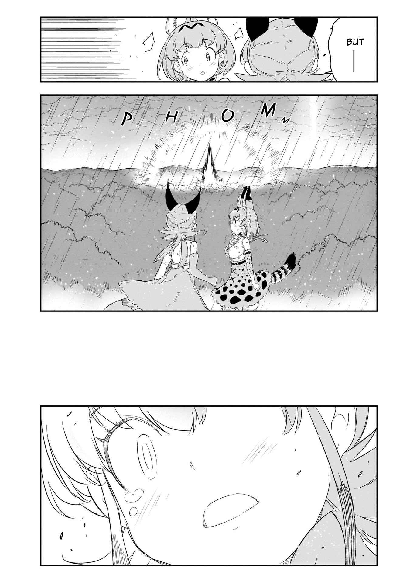 Page 3 Chapter 14 Kemono Friends 2