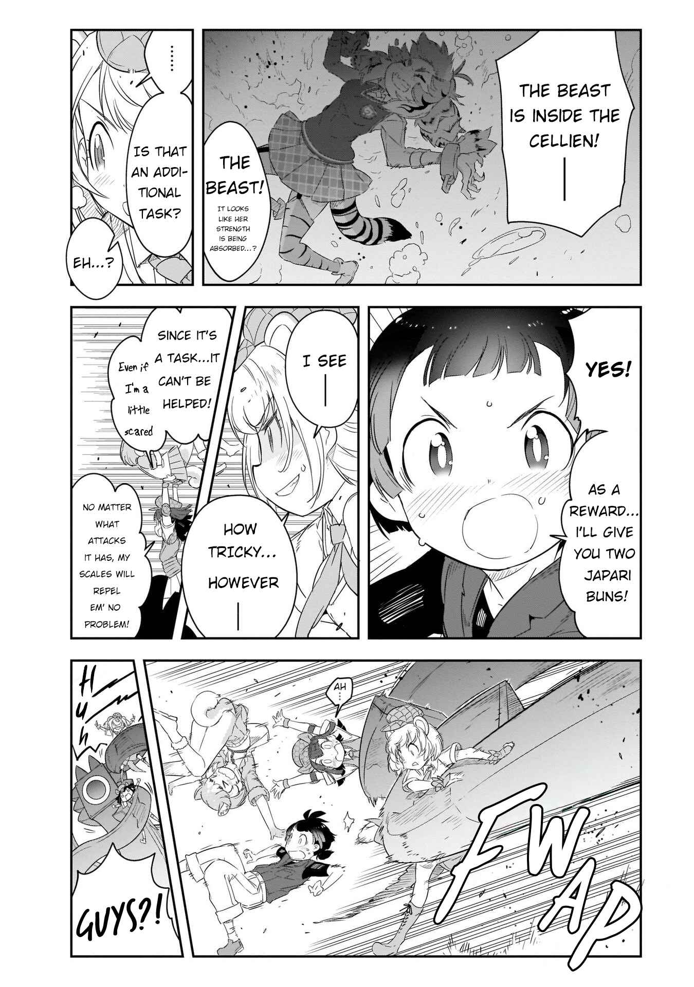 Page 7 Chapter 14 Kemono Friends 2