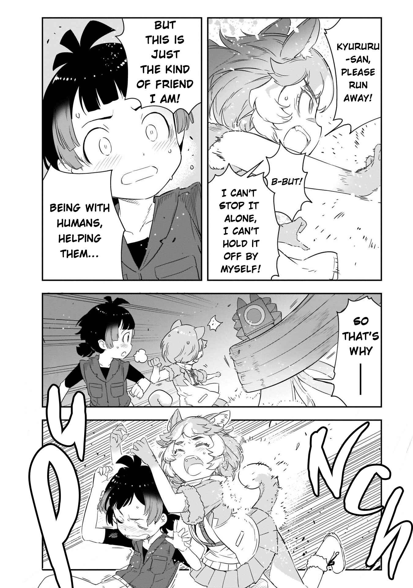 Page 9 Chapter 14 Kemono Friends 2