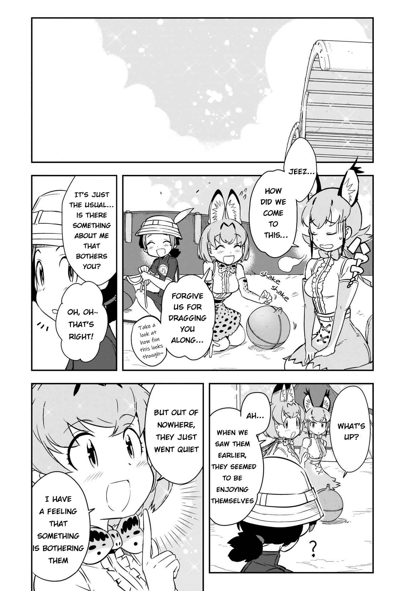 Page 10 Chapter 5 Kemono Friends 2