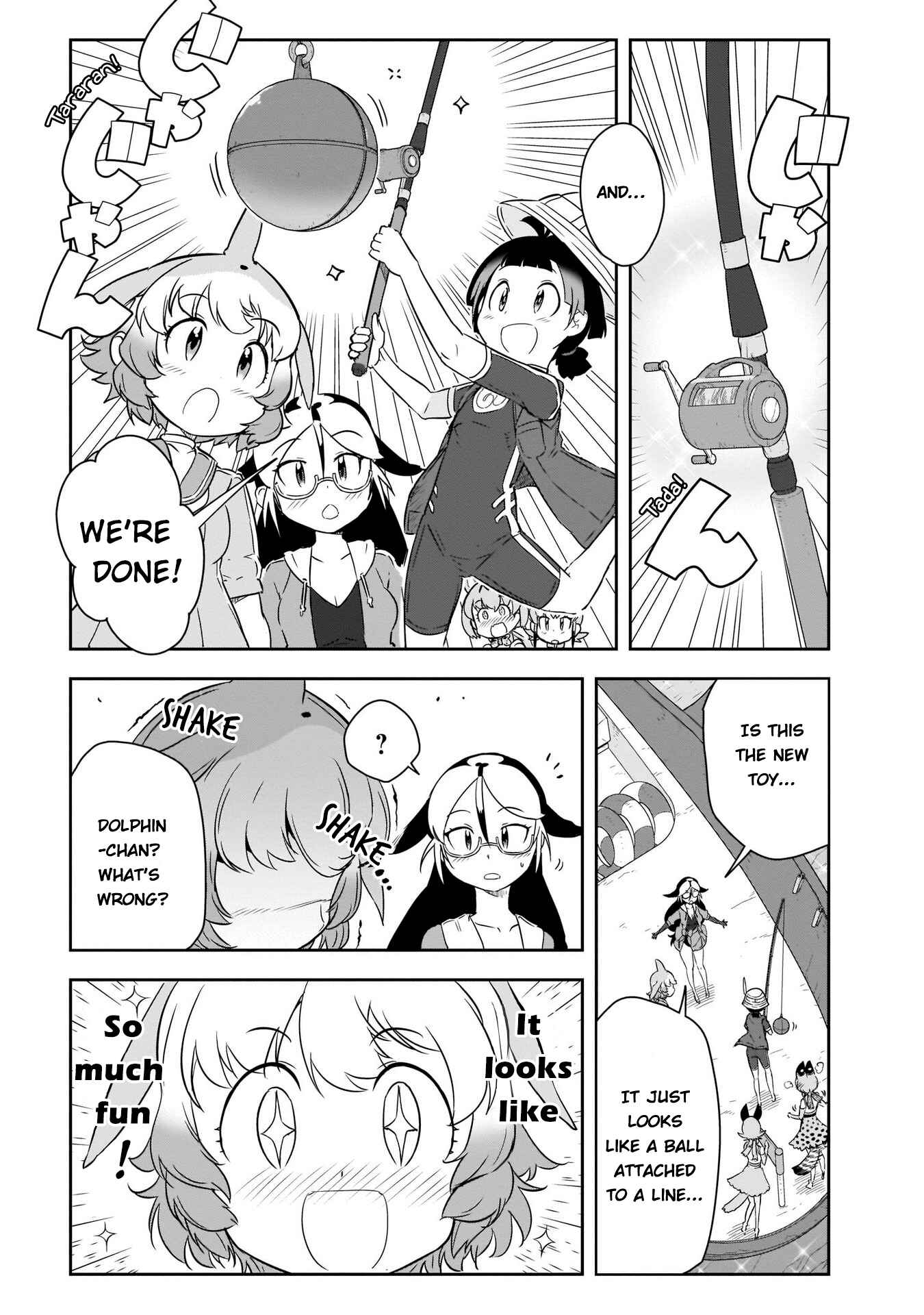 Page 12 Chapter 5 Kemono Friends 2