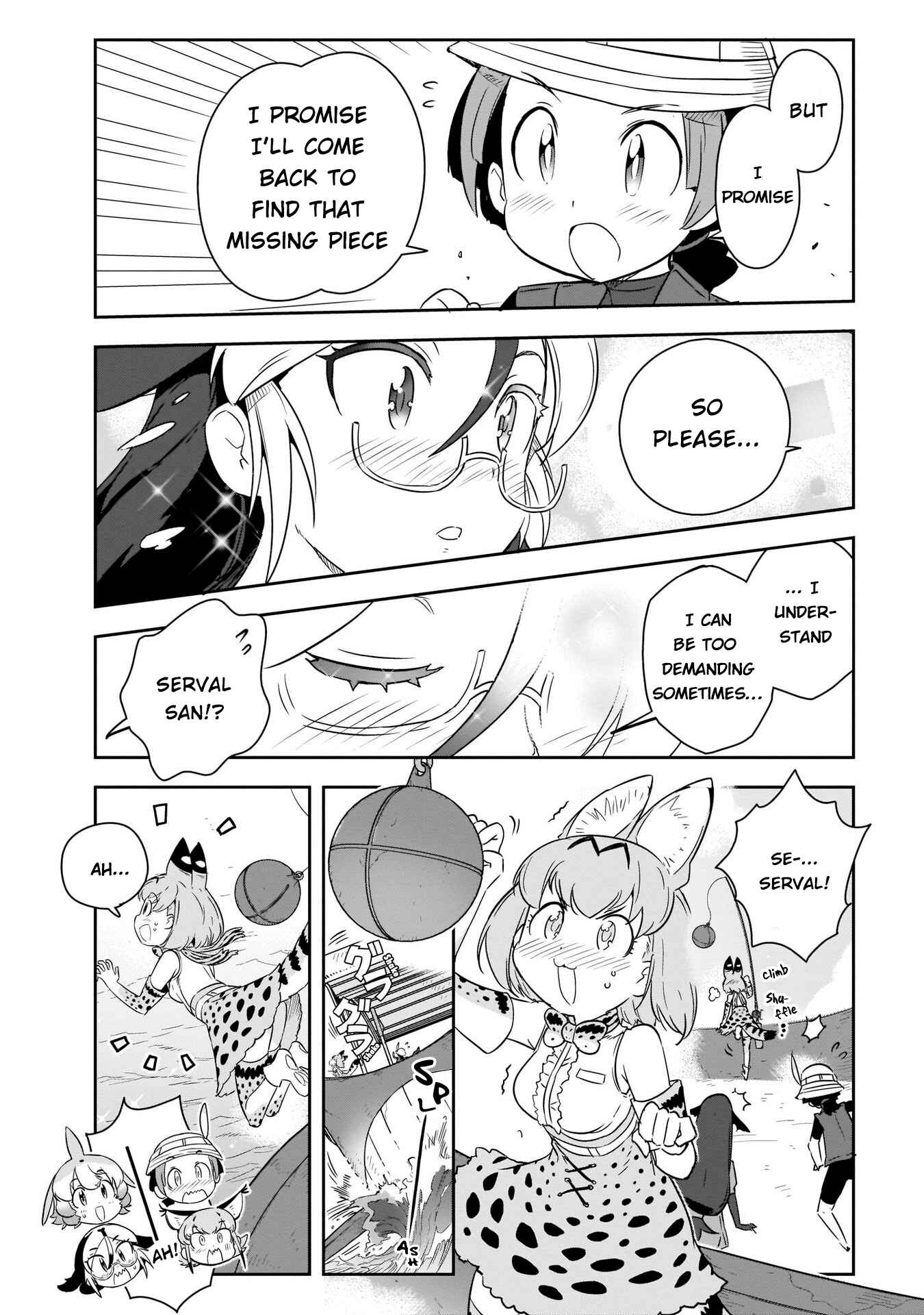 Page 17 Chapter 5 Kemono Friends 2