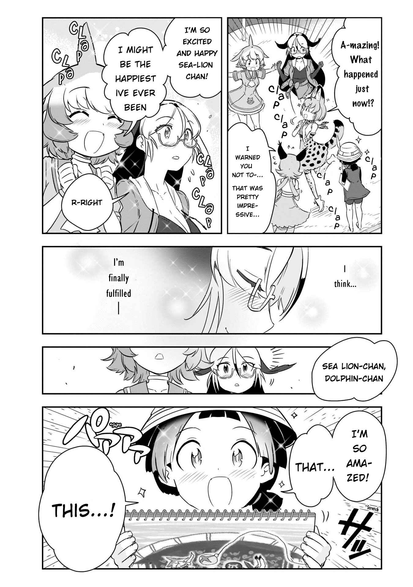 Page 21 Chapter 5 Kemono Friends 2