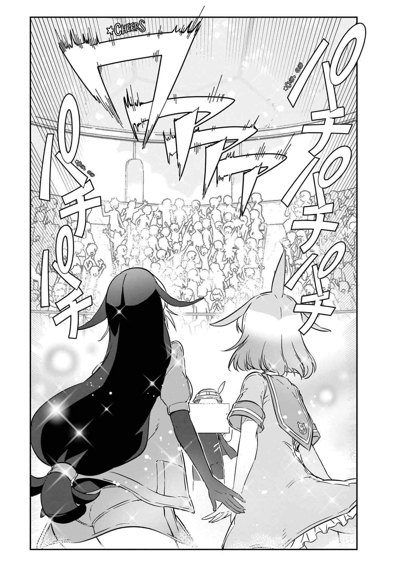 Page 24 Chapter 5 Kemono Friends 2