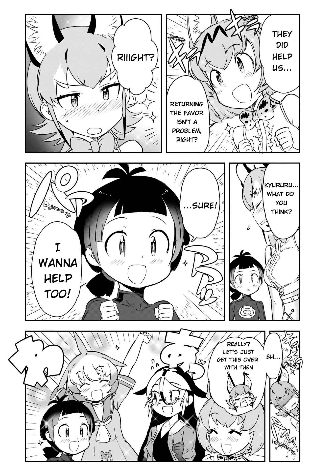 Page 8 Chapter 5 Kemono Friends 2
