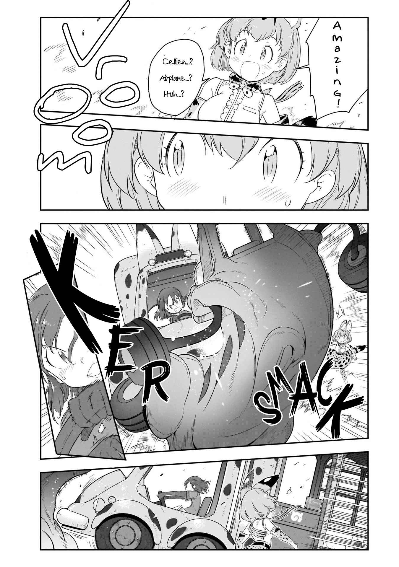 Page 11 Chapter 11 Kemono Friends 2