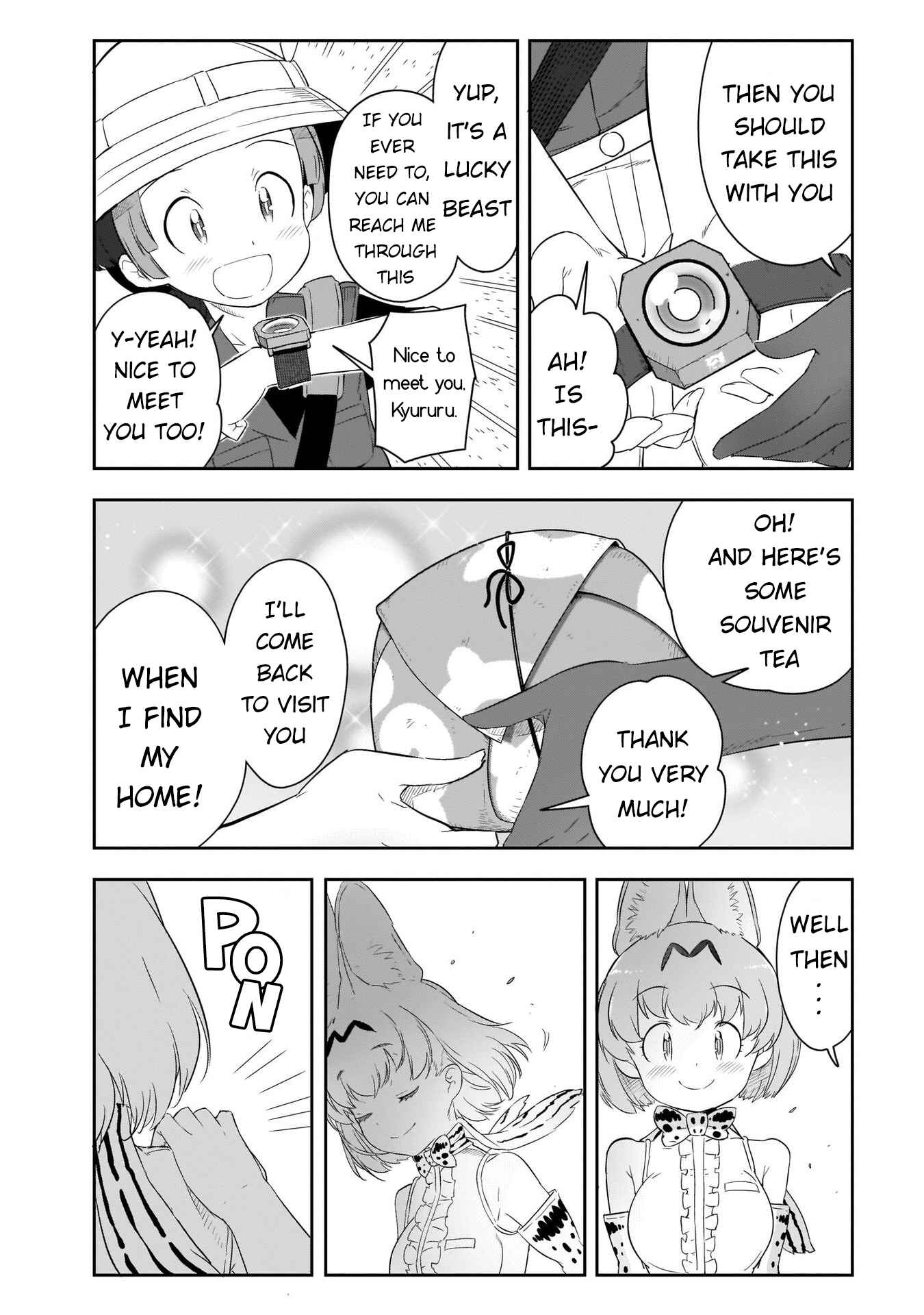 Page 19 Chapter 11 Kemono Friends 2