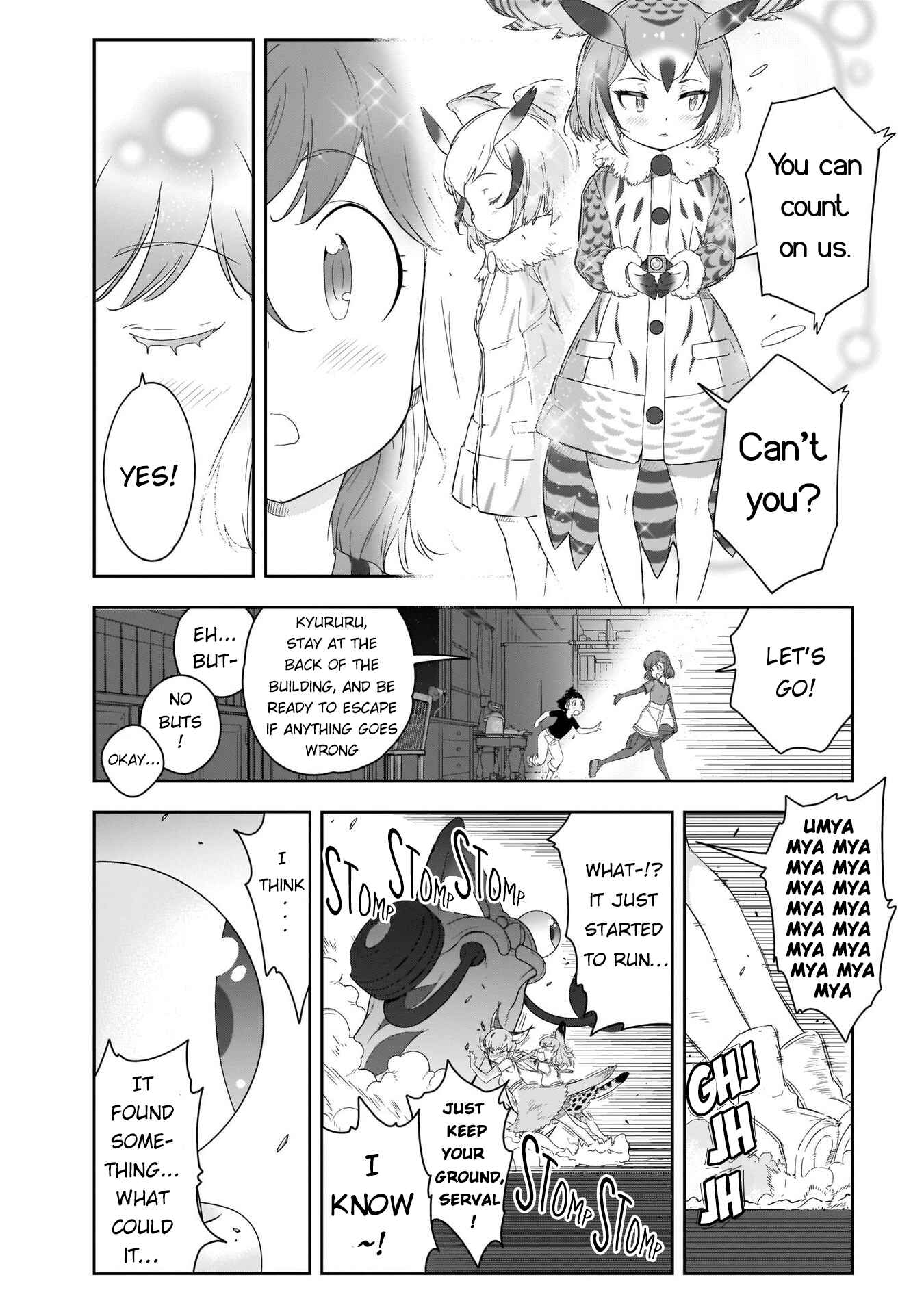 Page 7 Chapter 11 Kemono Friends 2