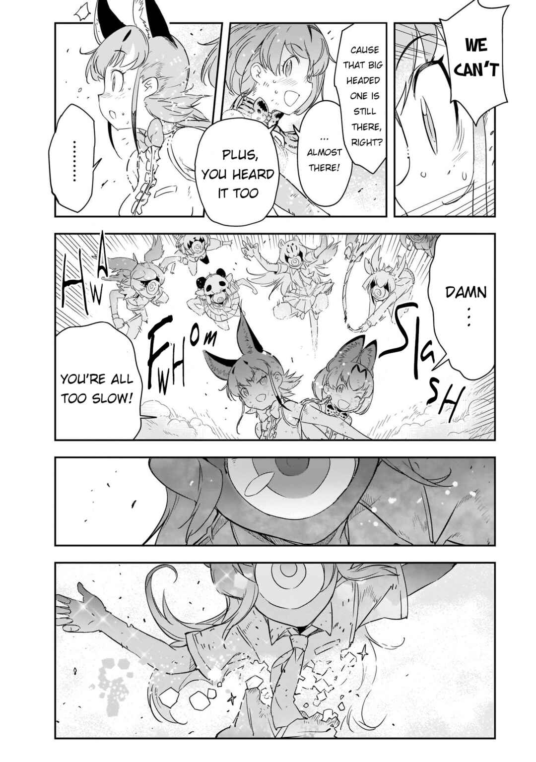 Page 15 Chapter 16 Kemono Friends 2