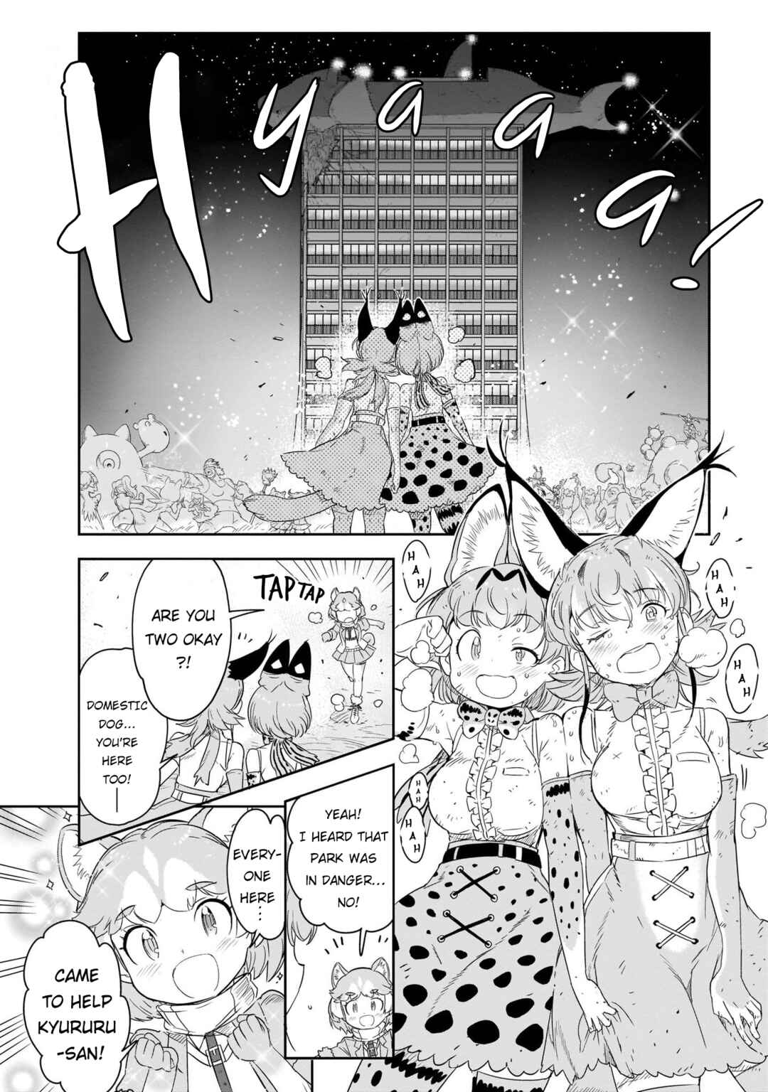 Page 20 Chapter 16 Kemono Friends 2