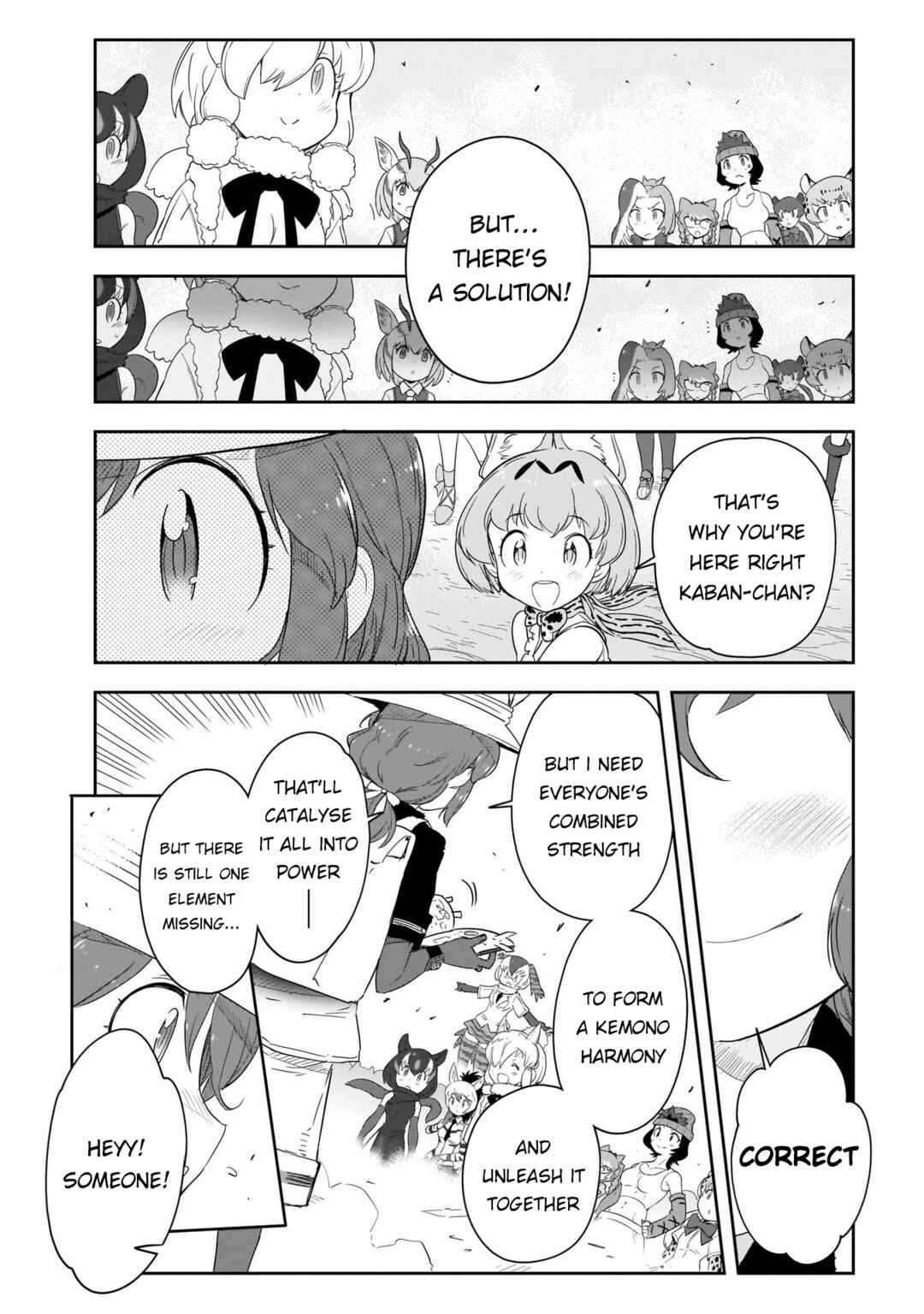 Page 24 Chapter 16 Kemono Friends 2