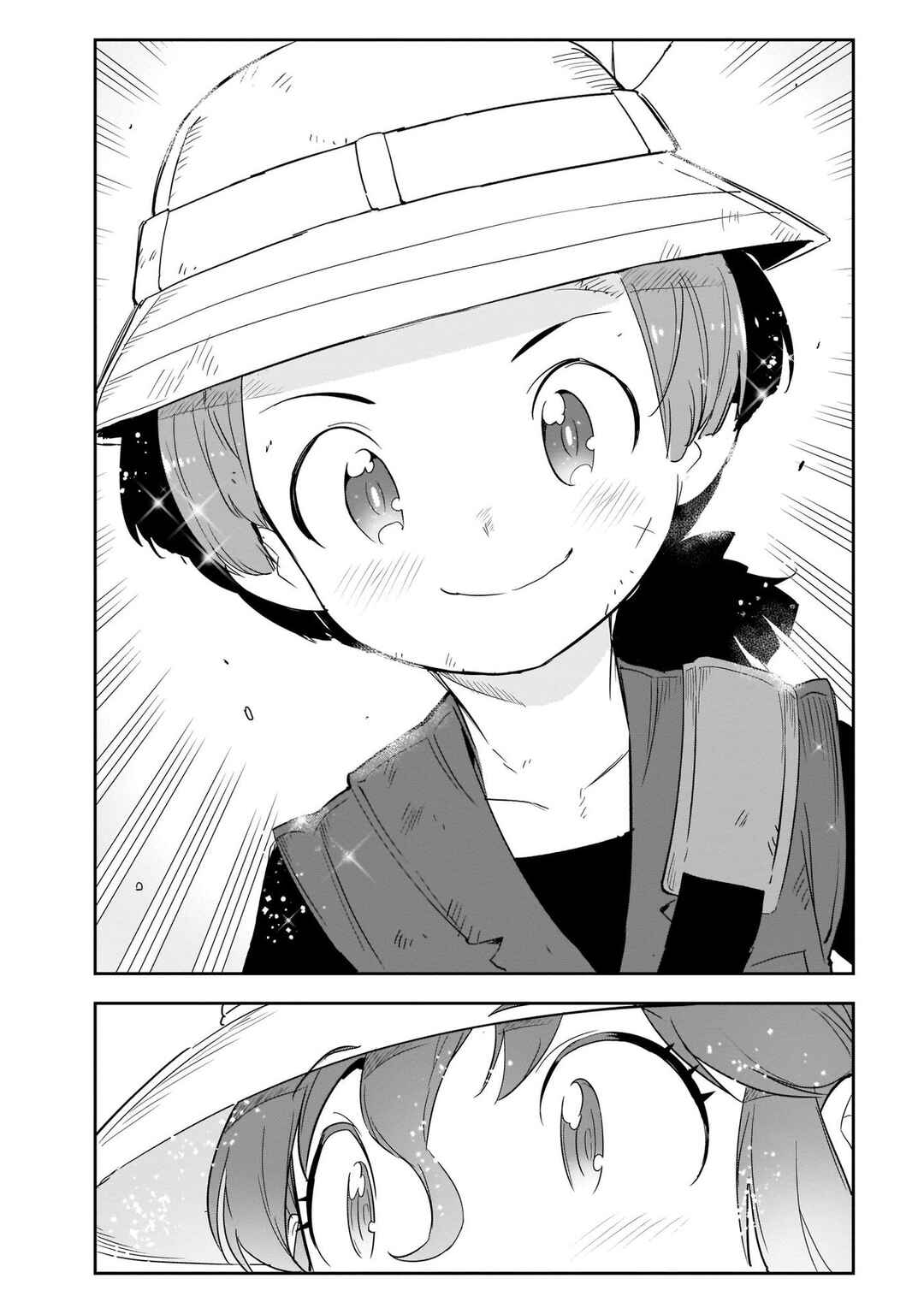 Page 28 Chapter 16 Kemono Friends 2