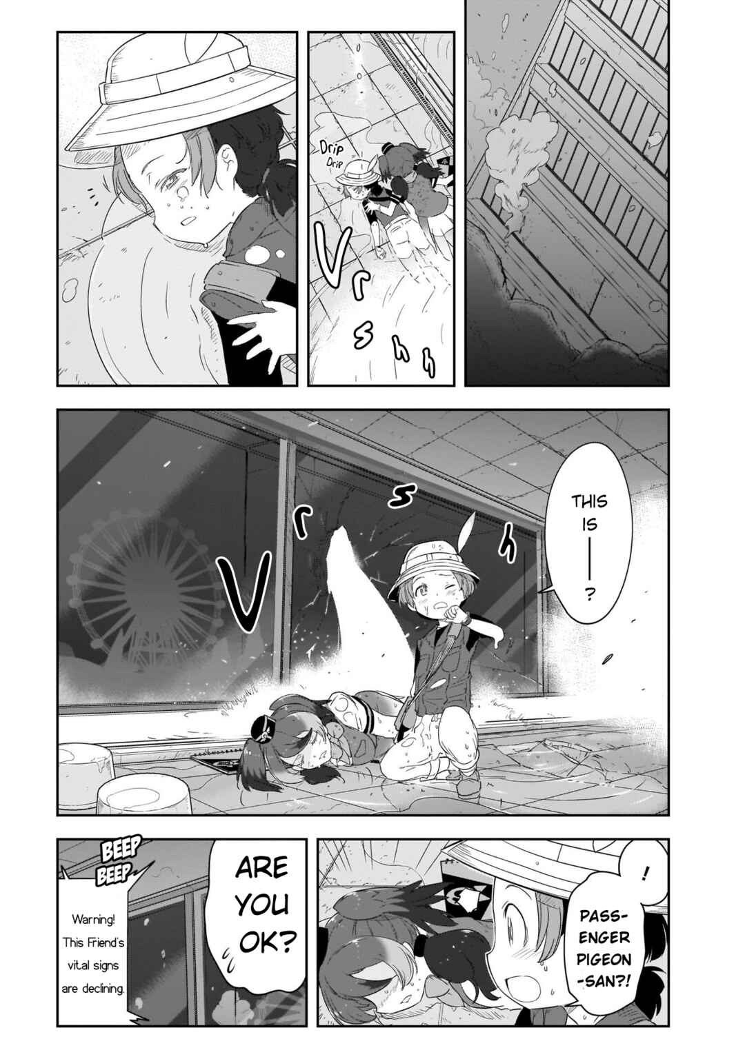 Page 4 Chapter 16 Kemono Friends 2