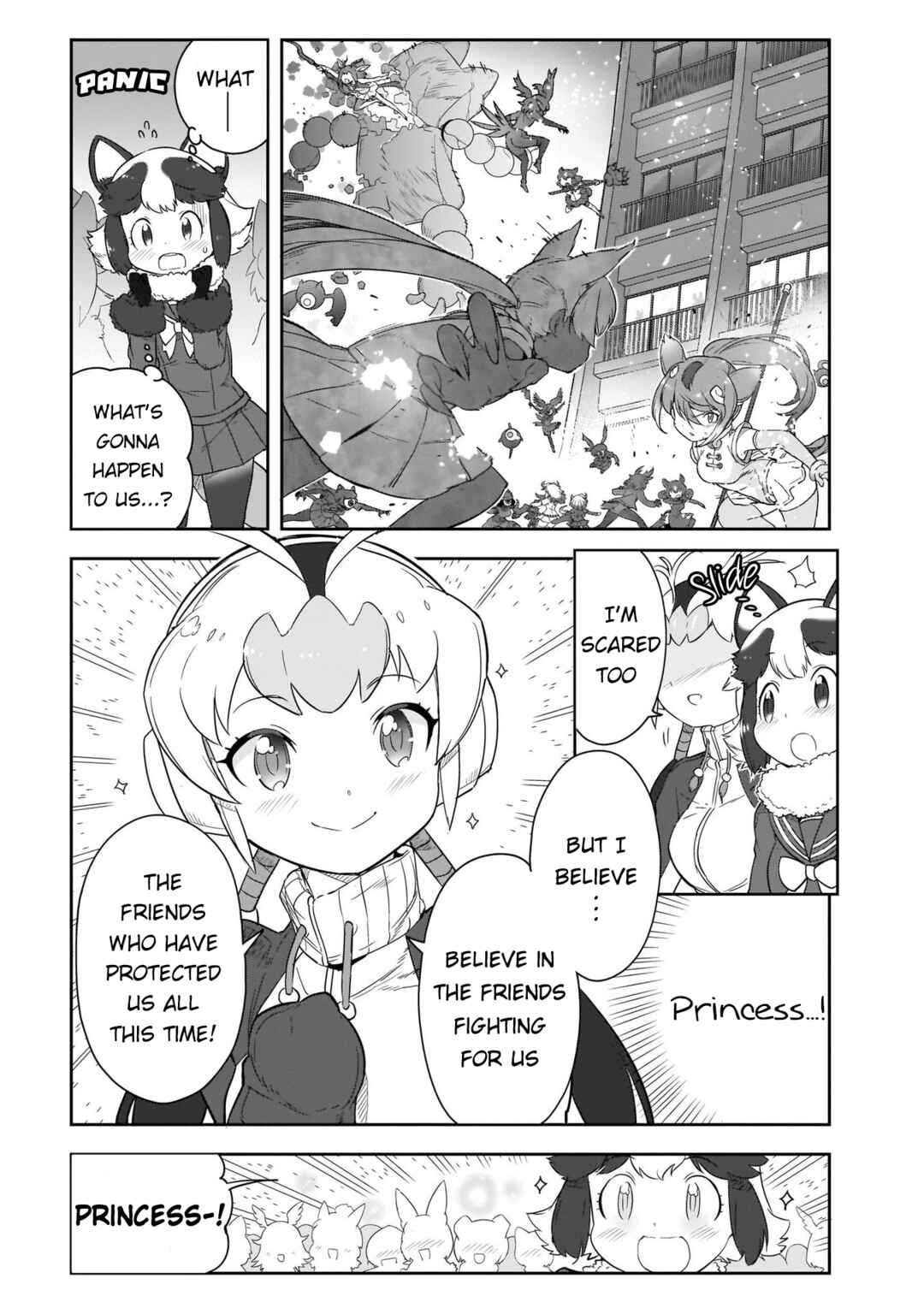 Page 8 Chapter 16 Kemono Friends 2