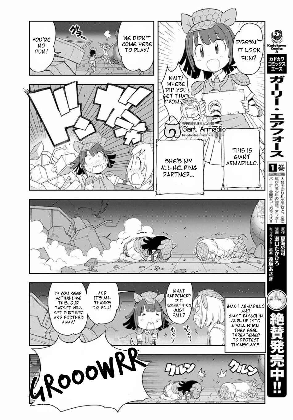 Page 14 Chapter 2 Kemono Friends 2