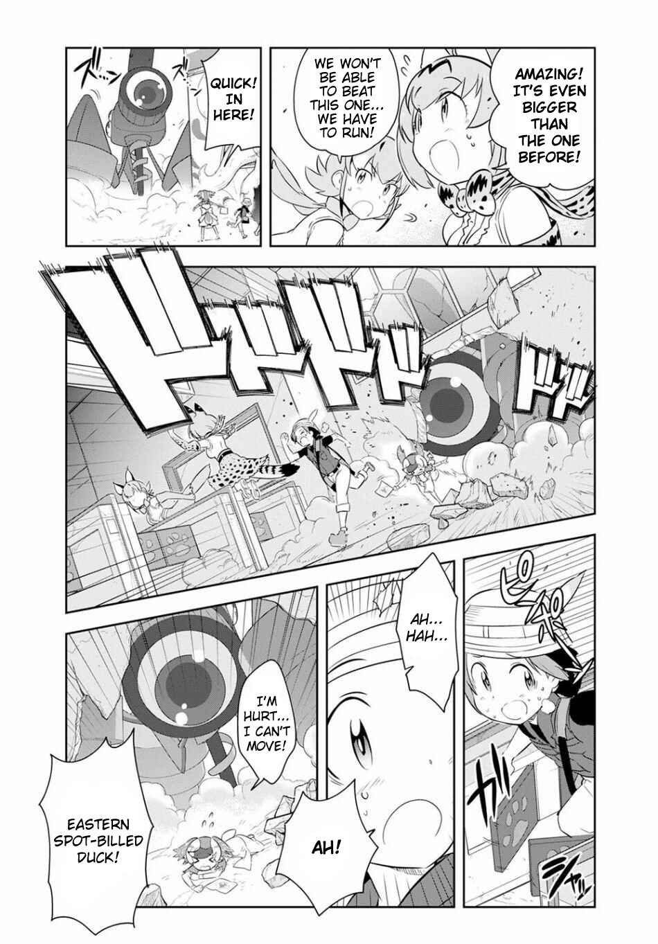 Page 20 Chapter 2 Kemono Friends 2