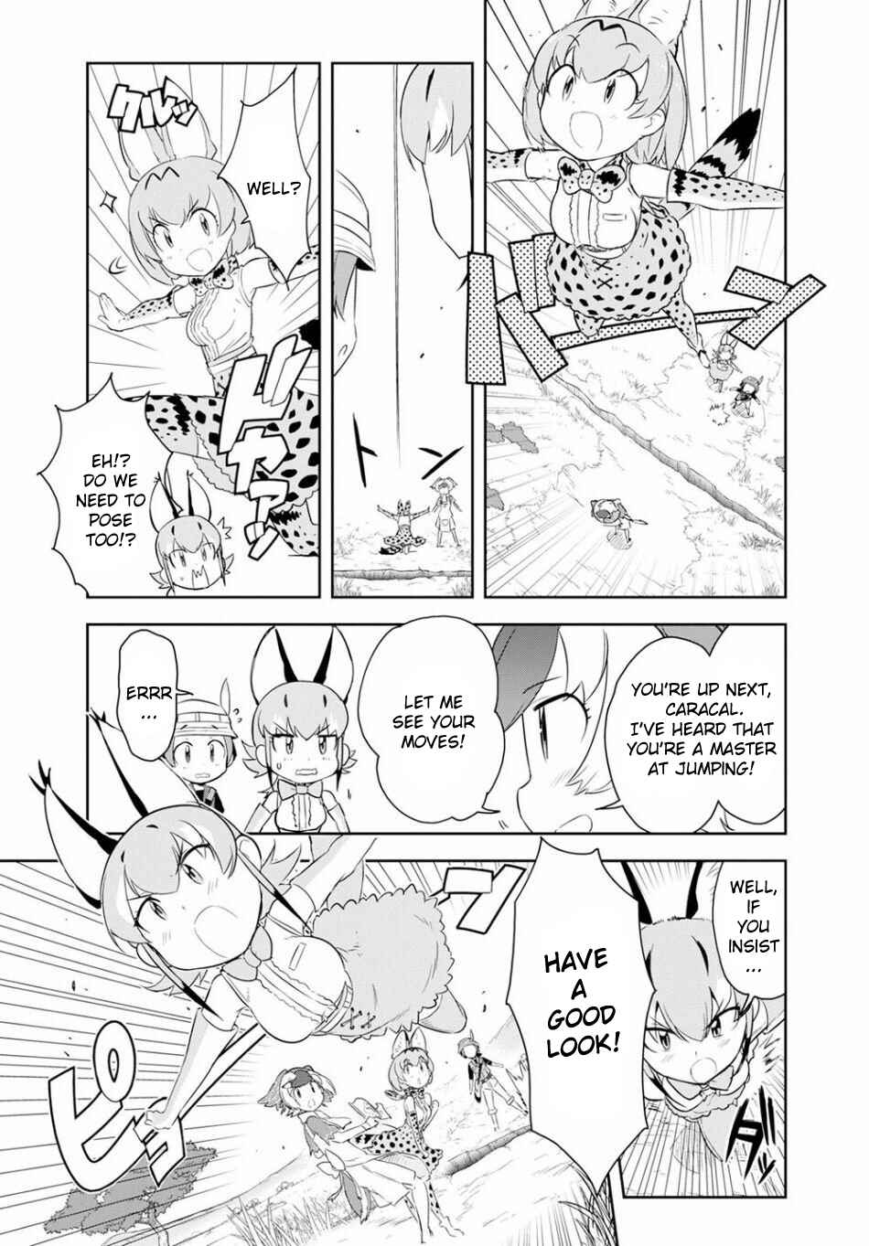 Page 8 Chapter 2 Kemono Friends 2