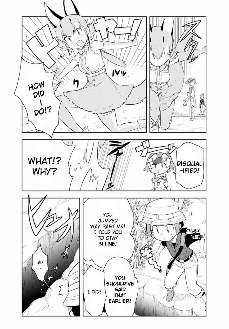 Page 9 Chapter 2 Kemono Friends 2