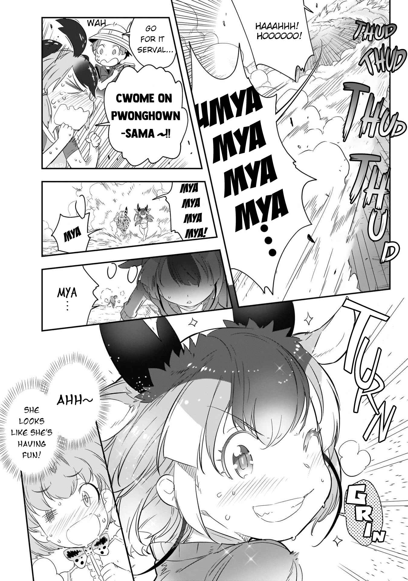 Page 17 Chapter 12 Kemono Friends 2