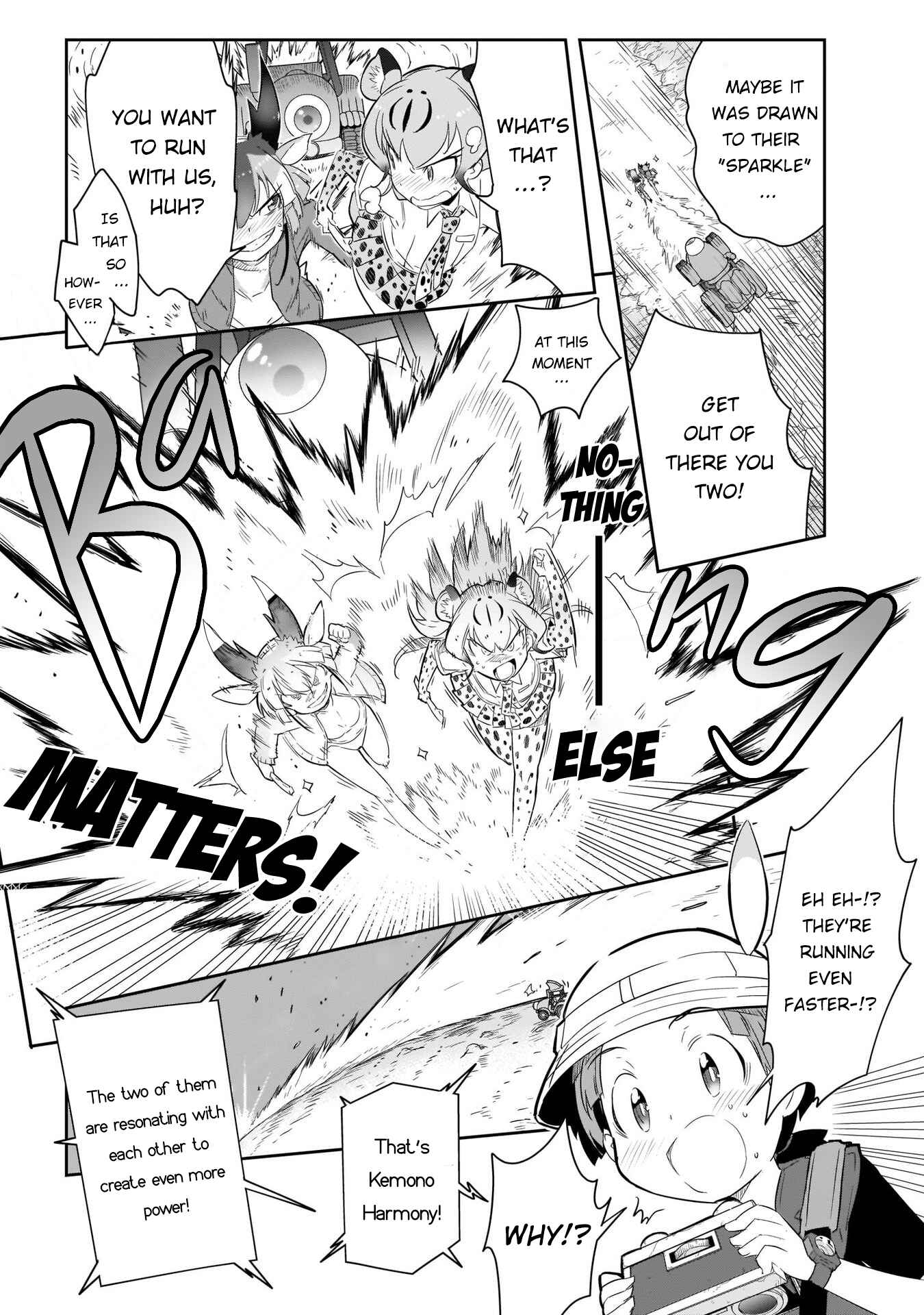 Page 21 Chapter 12 Kemono Friends 2