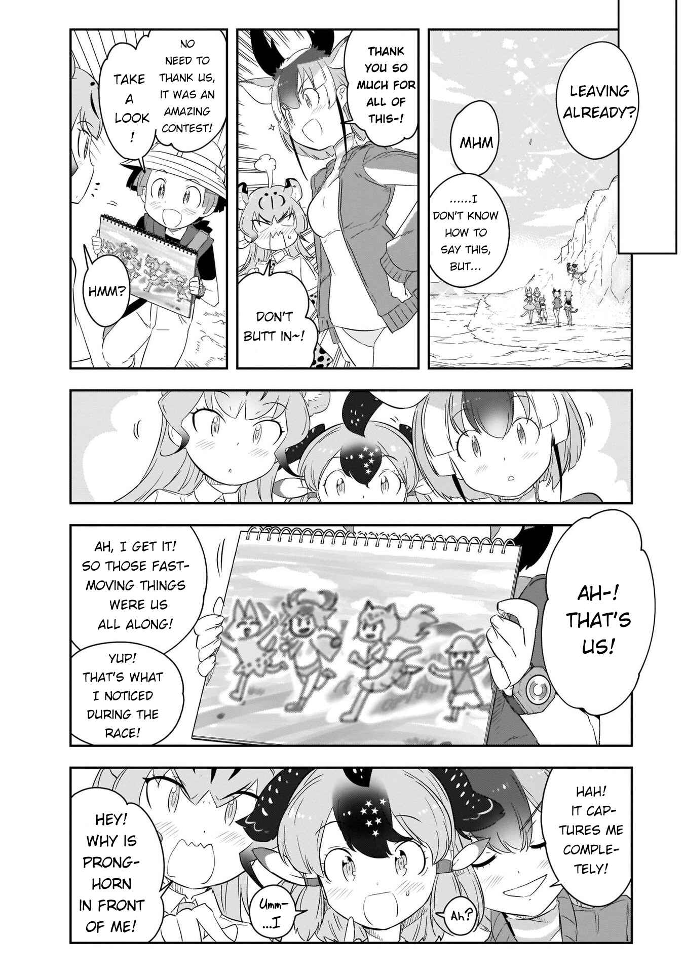 Page 23 Chapter 12 Kemono Friends 2