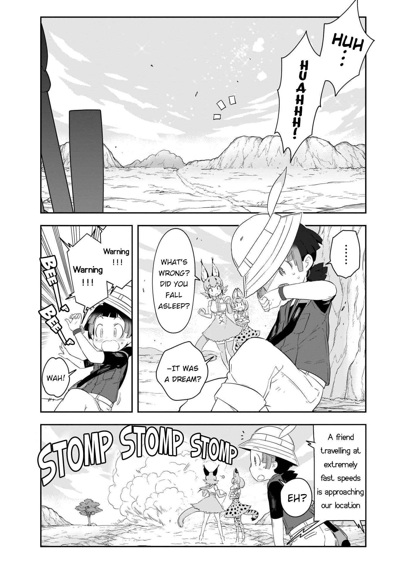 Page 3 Chapter 12 Kemono Friends 2