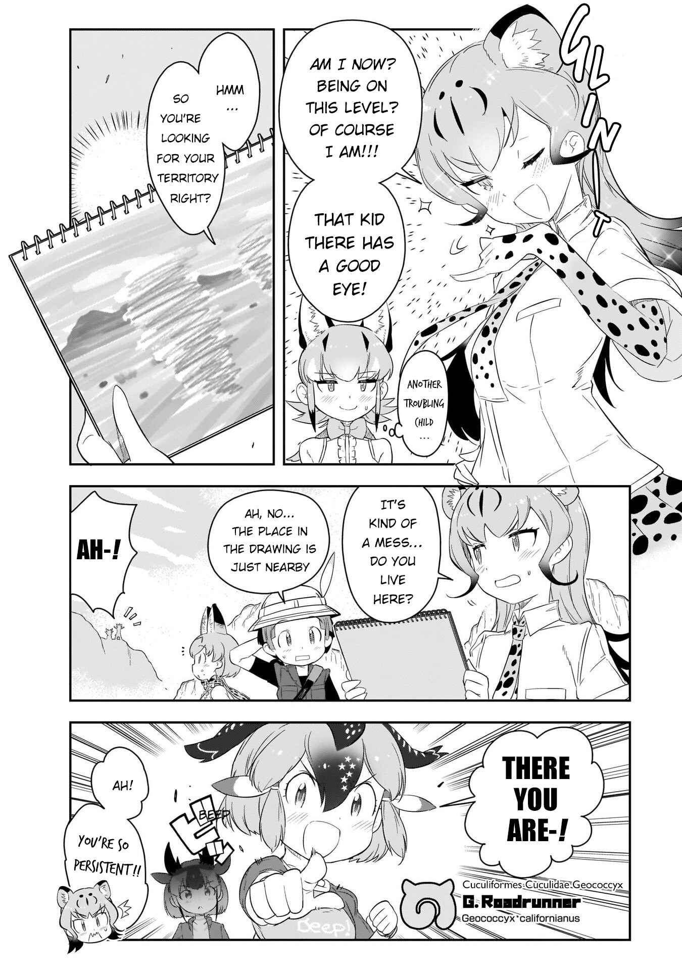 Page 5 Chapter 12 Kemono Friends 2