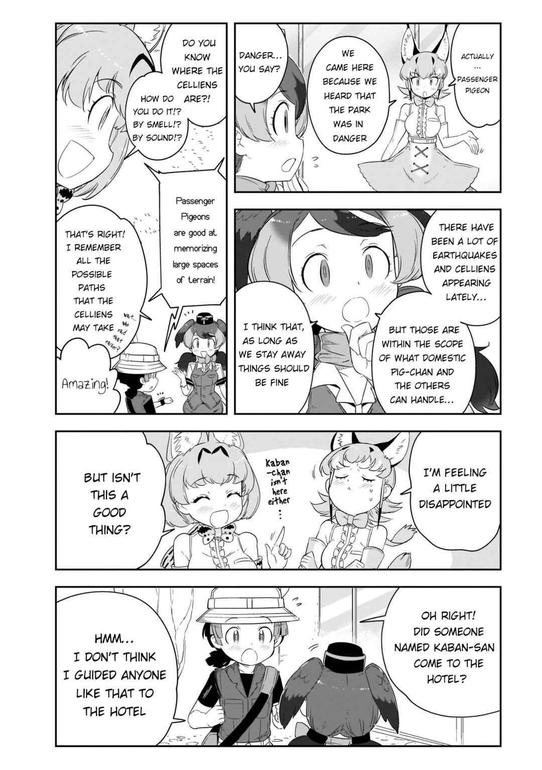 Page 13 Chapter 15 Kemono Friends 2