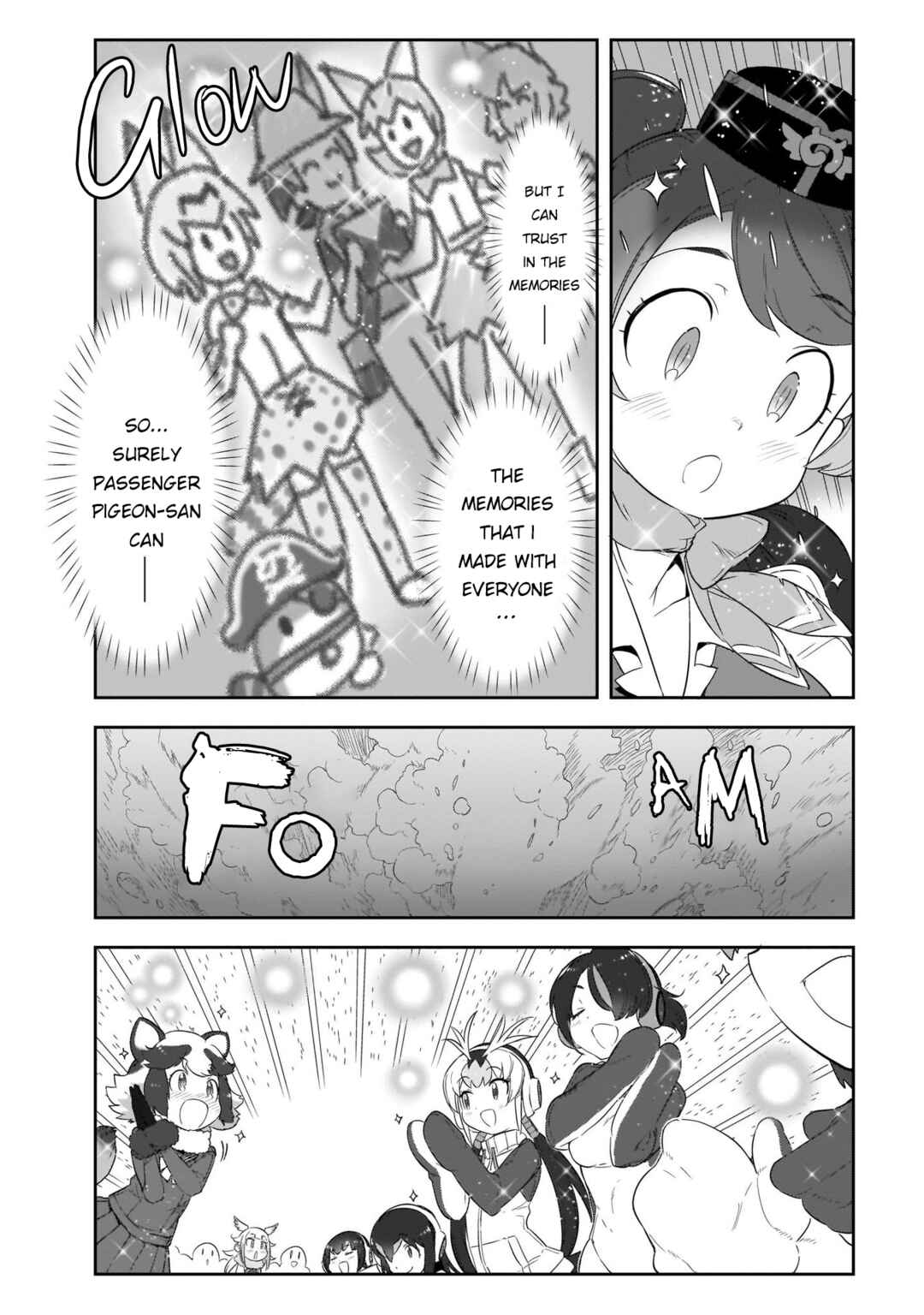 Page 17 Chapter 15 Kemono Friends 2