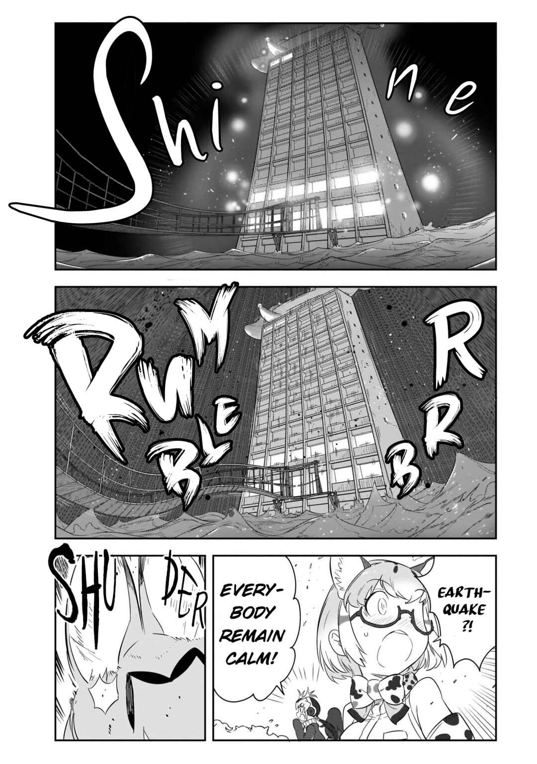 Page 19 Chapter 15 Kemono Friends 2