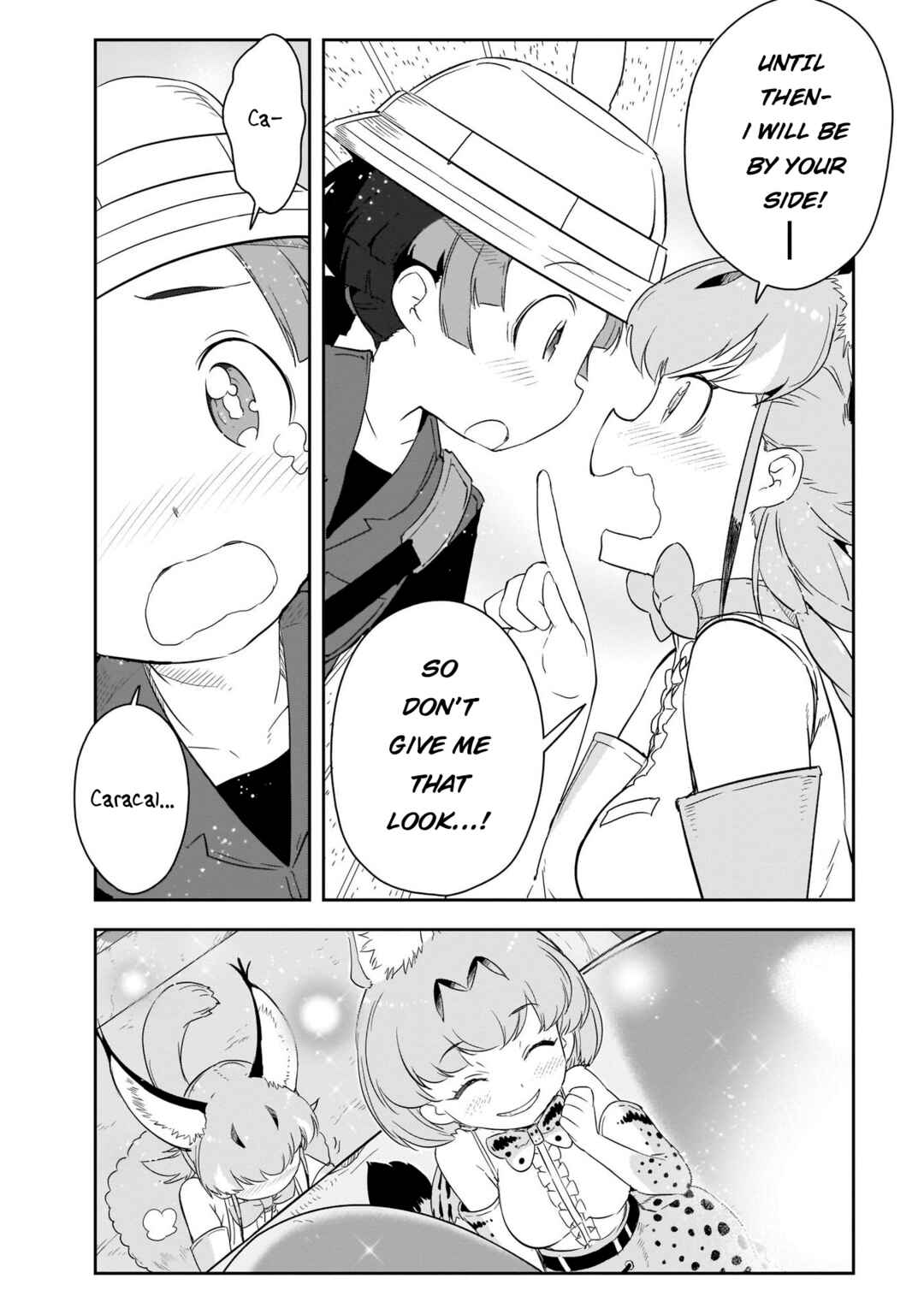 Page 5 Chapter 15 Kemono Friends 2