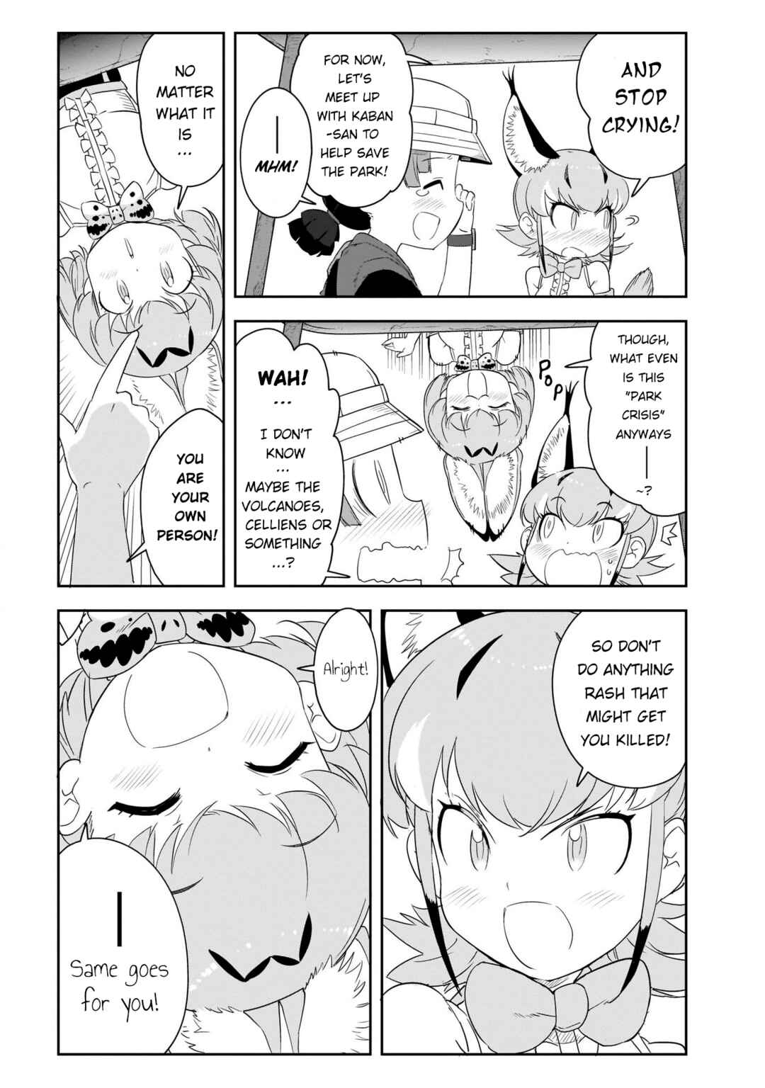 Page 6 Chapter 15 Kemono Friends 2