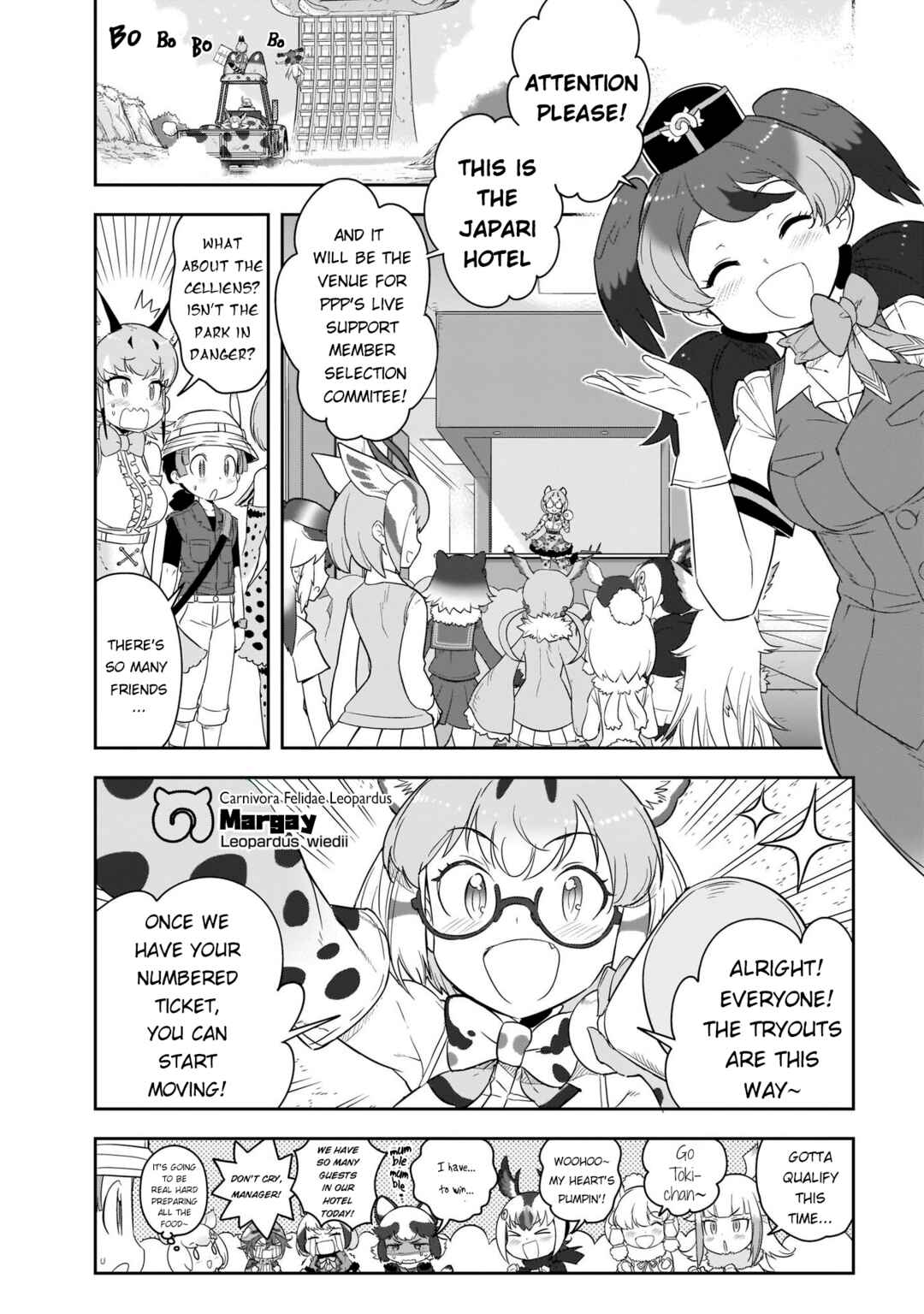 Page 9 Chapter 15 Kemono Friends 2