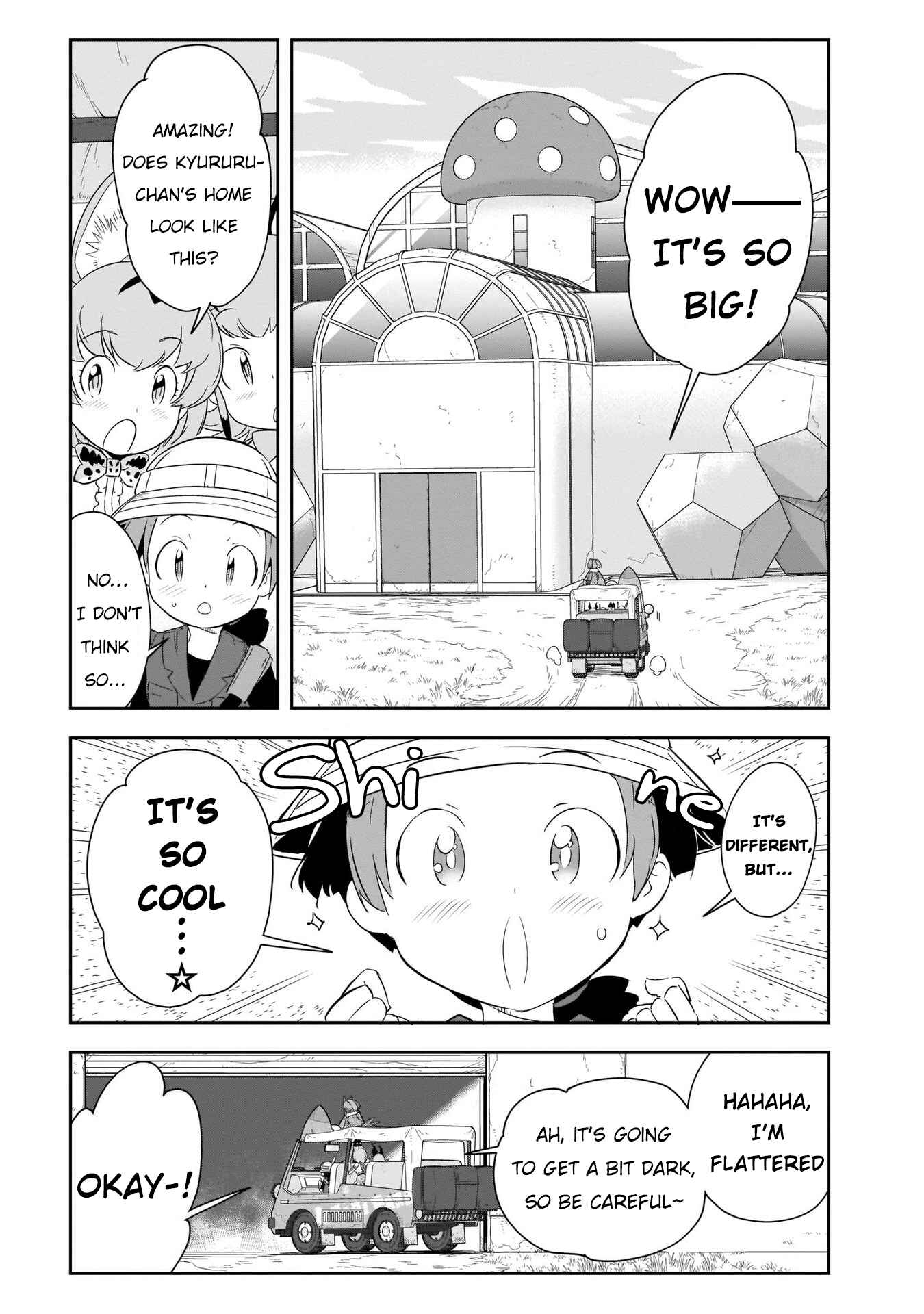 Page 22 Chapter 8 Kemono Friends 2
