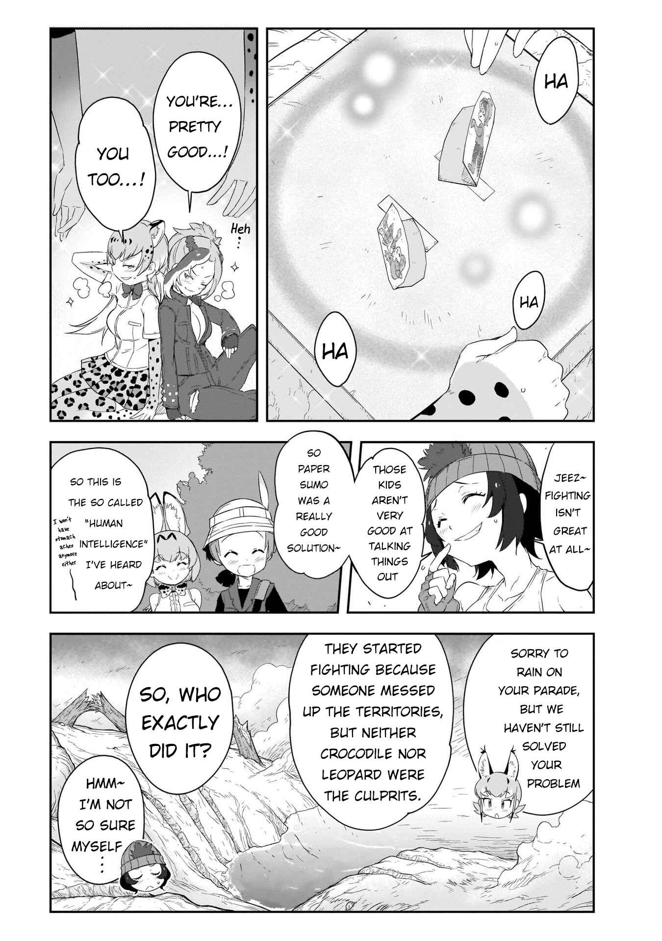 Page 4 Chapter 8 Kemono Friends 2