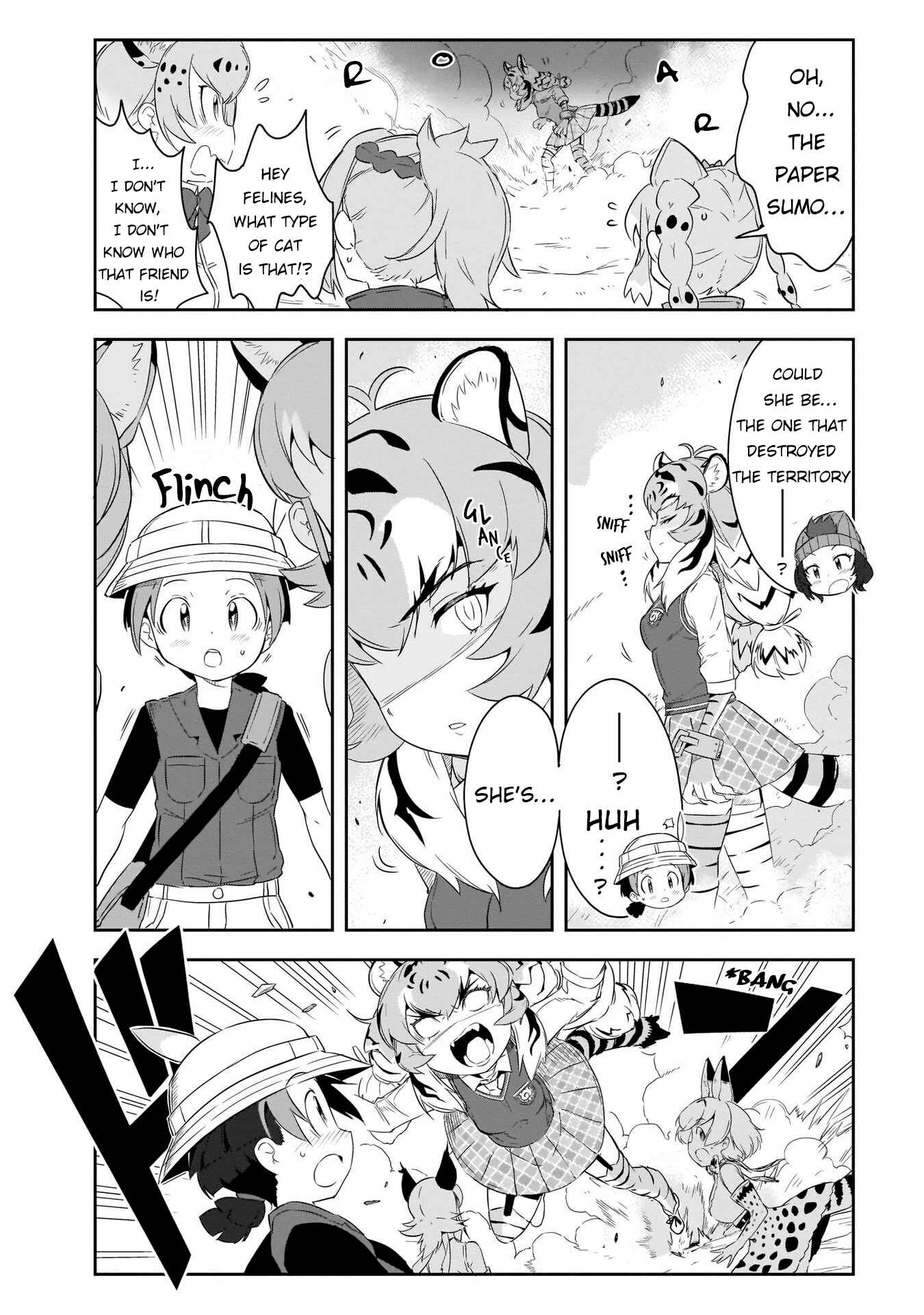 Page 7 Chapter 8 Kemono Friends 2
