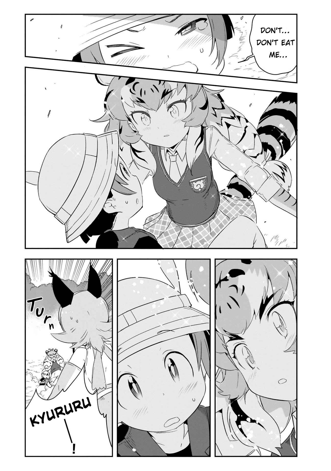 Page 8 Chapter 8 Kemono Friends 2