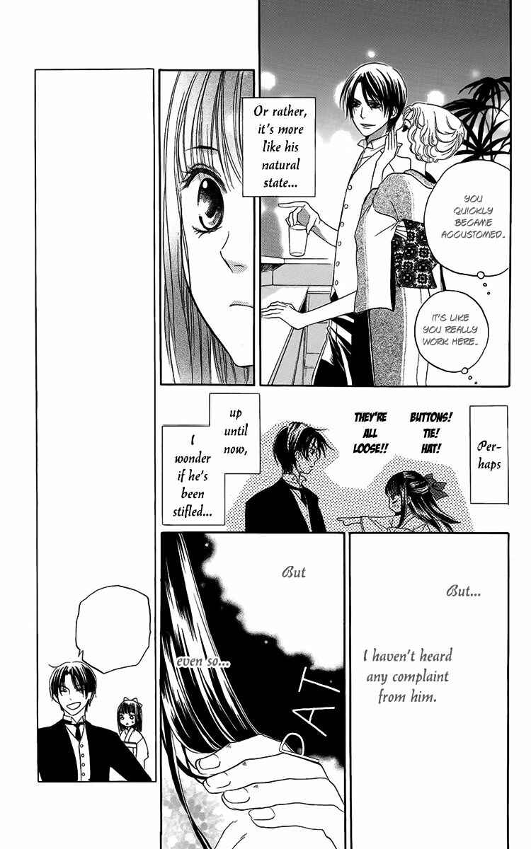 Page 18 Chapter 4 Ojou-sama no Untenshu