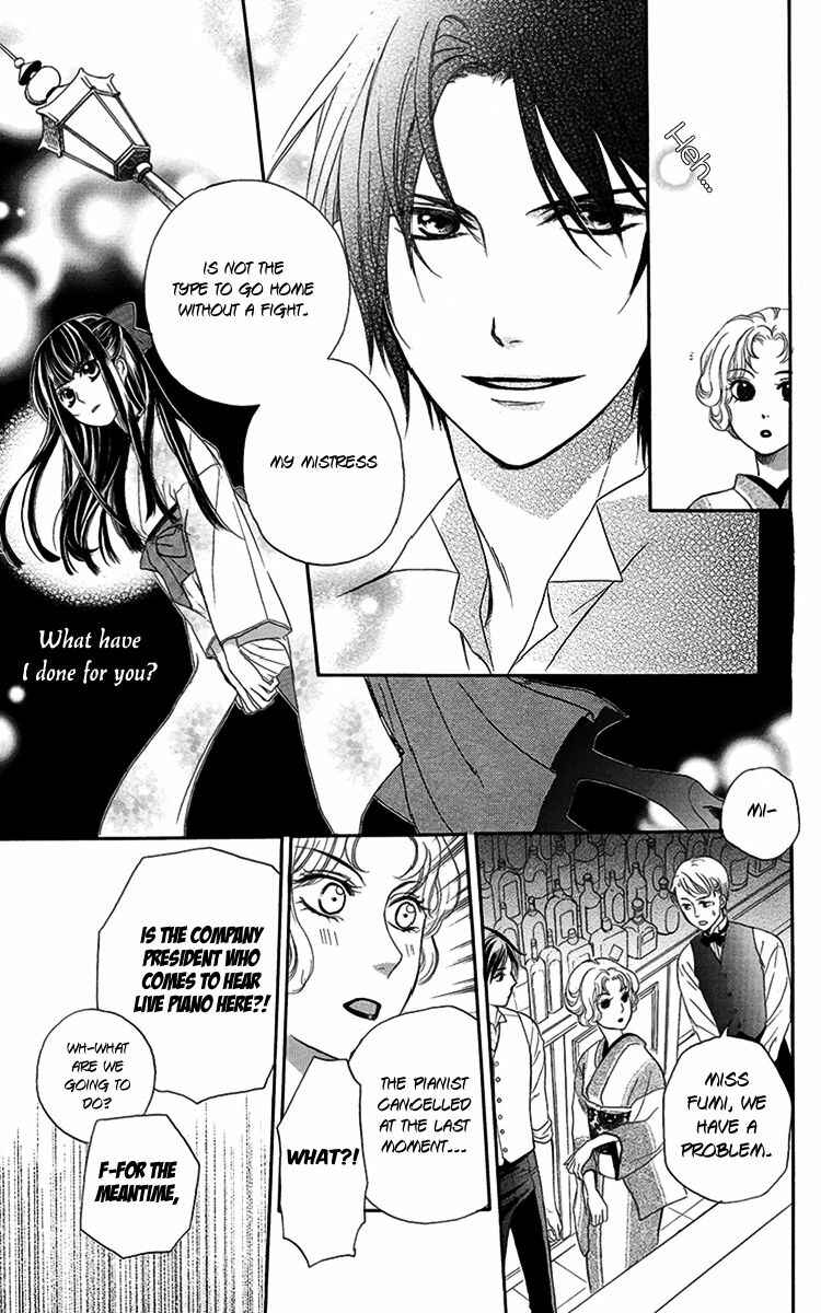 Page 26 Chapter 4 Ojou-sama no Untenshu