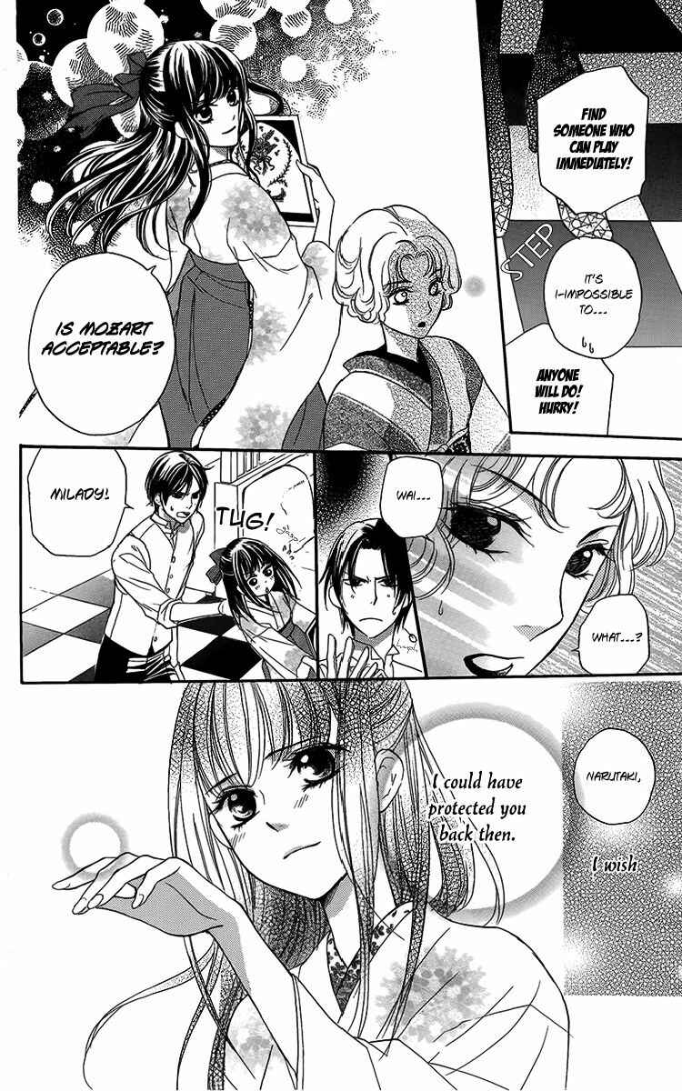 Page 27 Chapter 4 Ojou-sama no Untenshu