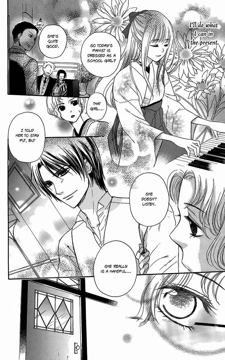 Page 29 Chapter 4 Ojou-sama no Untenshu
