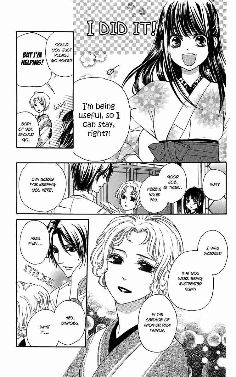 Page 30 Chapter 4 Ojou-sama no Untenshu