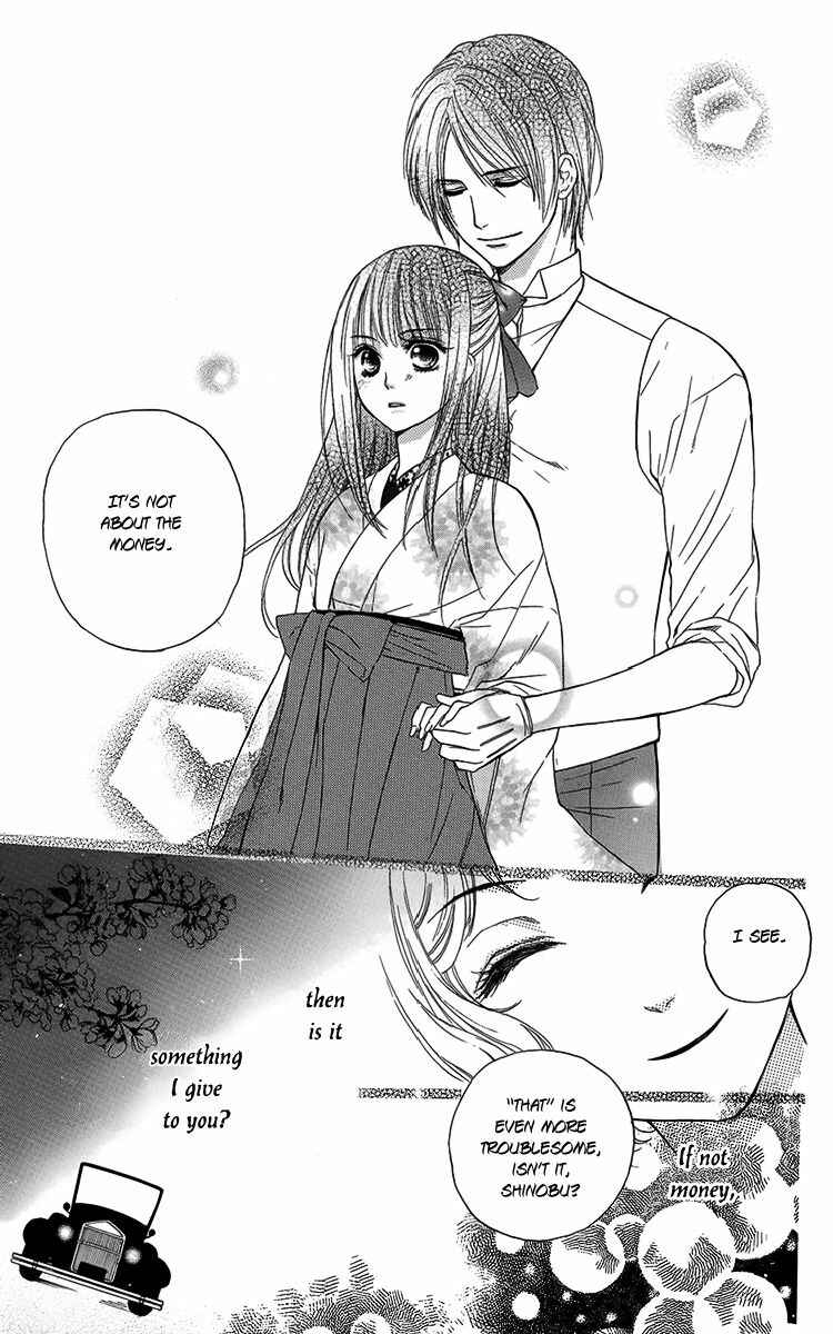 Page 32 Chapter 4 Ojou-sama no Untenshu