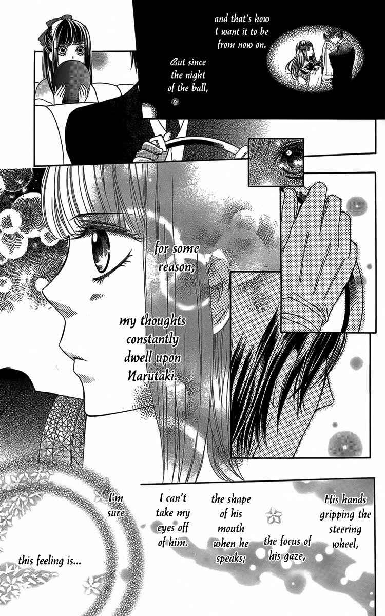 Page 6 Chapter 4 Ojou-sama no Untenshu