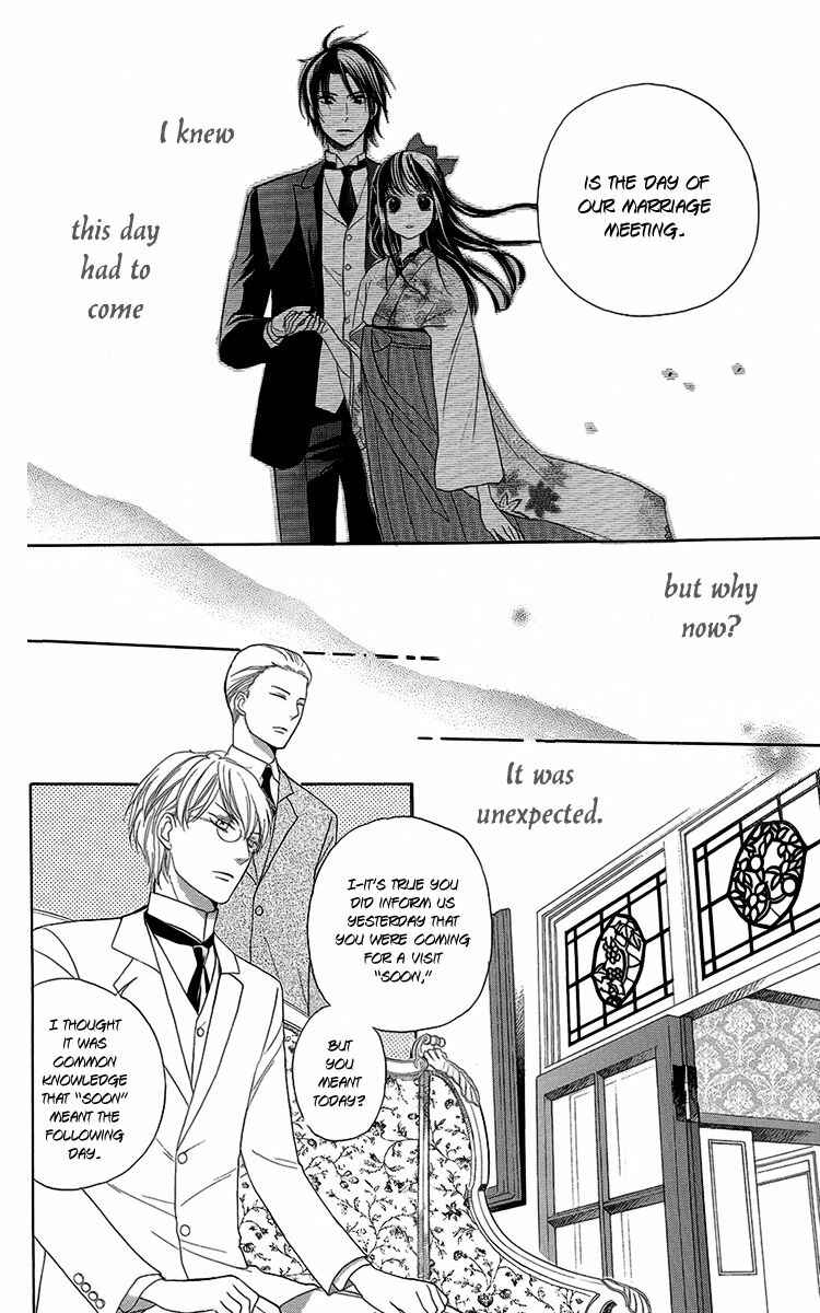 Page 14 Chapter 5 Ojou-sama no Untenshu