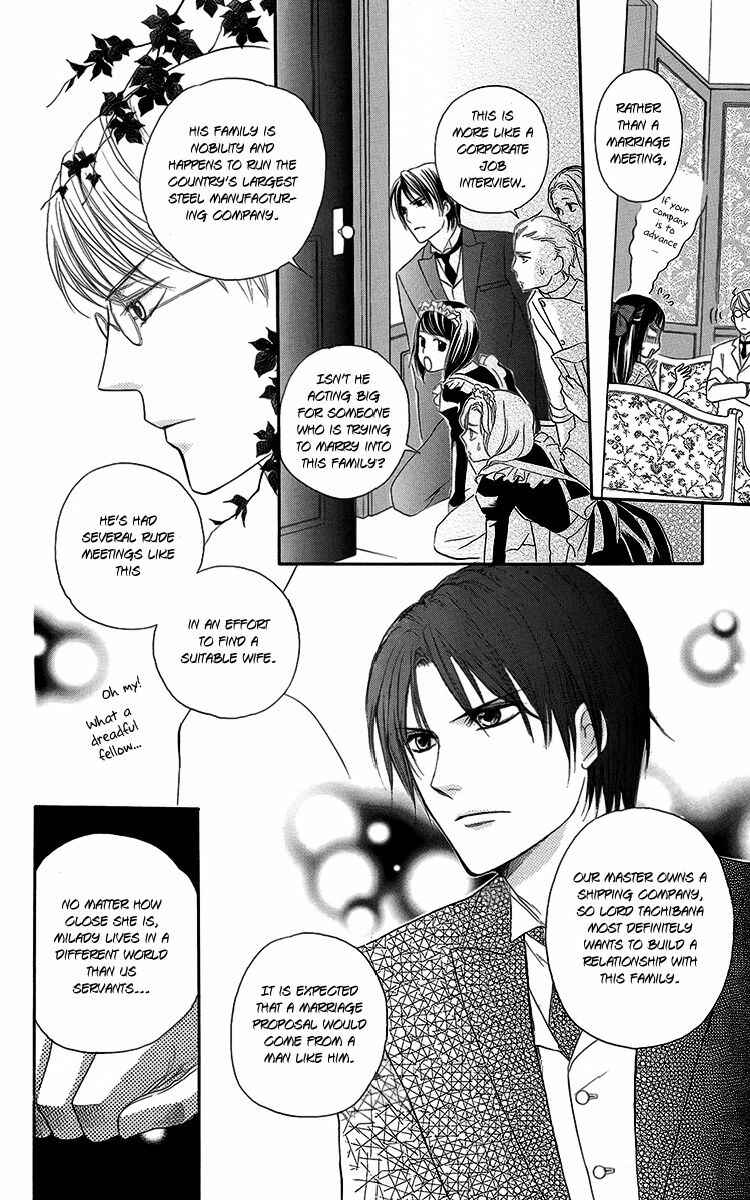 Page 16 Chapter 5 Ojou-sama no Untenshu