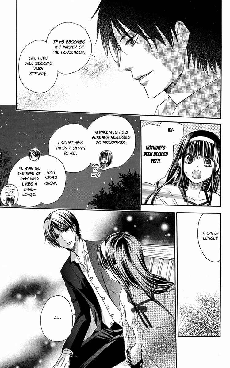 Page 23 Chapter 5 Ojou-sama no Untenshu