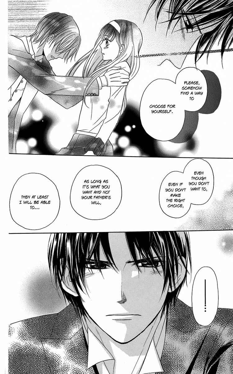 Page 26 Chapter 5 Ojou-sama no Untenshu
