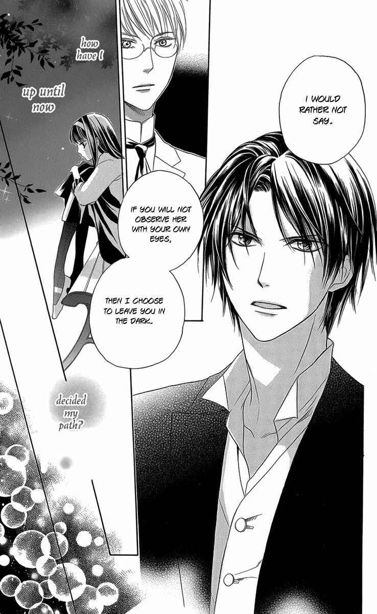 Page 29 Chapter 5 Ojou-sama no Untenshu